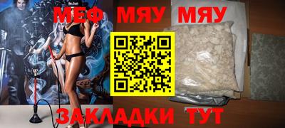 гашиш Пушкино