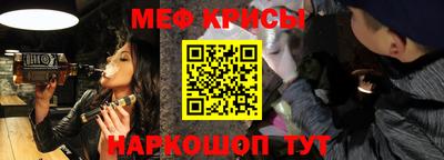 гашиш Пушкино