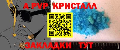 гашиш Пушкино