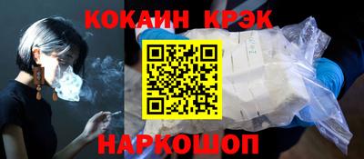 гашиш Пушкино