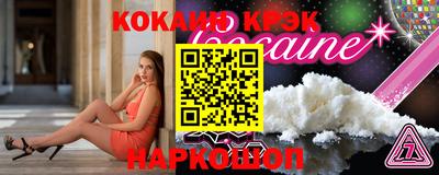 гашиш Пушкино