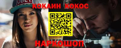 гашиш Пушкино