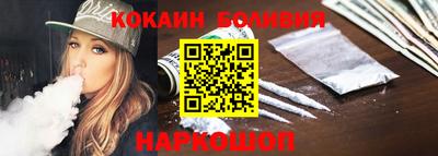 гашиш Пушкино