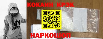 дживик Пугачёв