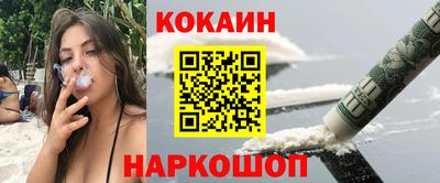 дживик Пугачёв