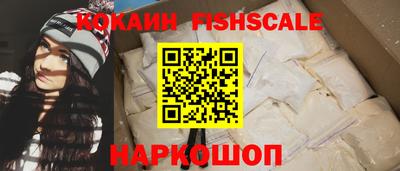 дживик Пугачёв