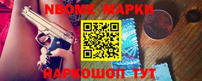 ALPHA-PVP Пыть-Ях