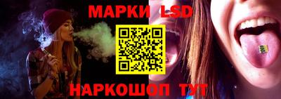 гашиш Пушкино