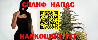 дживик Пугачёв