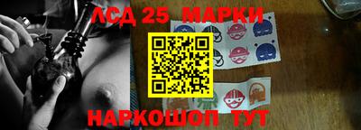 дживик Пугачёв