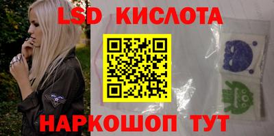 дживик Пугачёв