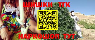 дживик Пугачёв