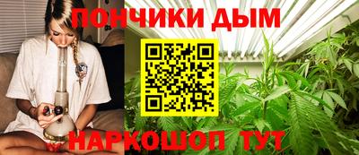 гашиш Пушкино