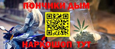 ALPHA-PVP Пыть-Ях