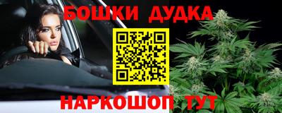 дживик Пугачёв