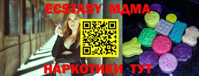 гашиш Пушкино