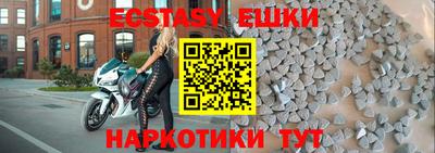 дживик Пугачёв