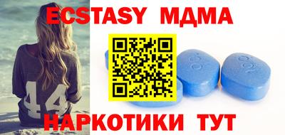 гашиш Пушкино