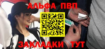 гашиш Пушкино