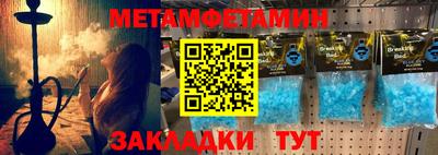 дживик Пугачёв