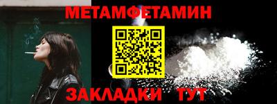 гашиш Пушкино