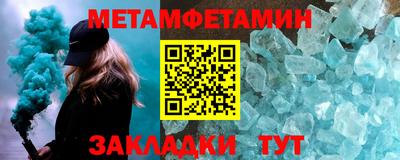гашиш Пушкино