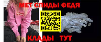 ALPHA-PVP Пыть-Ях