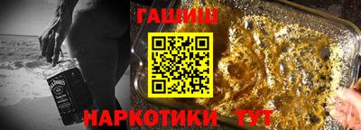 ALPHA-PVP Пыть-Ях