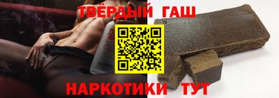 ALPHA-PVP Пыть-Ях