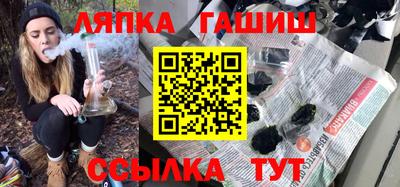 дживик Пугачёв