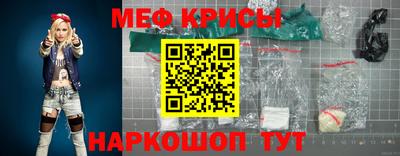 гашиш Пушкино