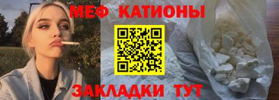 гашиш Пушкино
