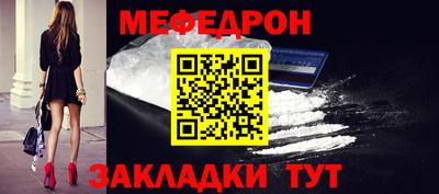 дживик Пугачёв